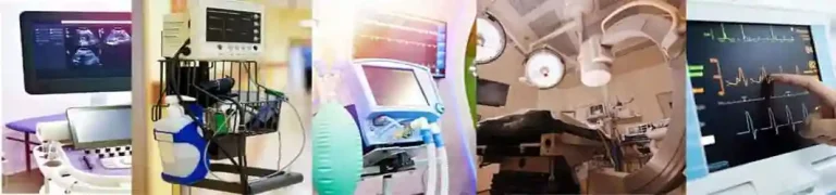 modern medical equipments